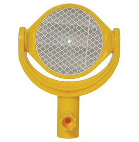 Small Tilting Reflector